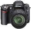 Read this first! Free Digital SLR Camera, up to date rev.