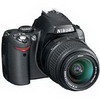 A jointly developed camera will come later. For now, the. MORE EXPERT CAMERA REVIEWS. Samsung GX-1S Digital Camera Announced - Their First Digital SLR.